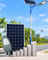 den-duong-solar-sl-led-8844-1